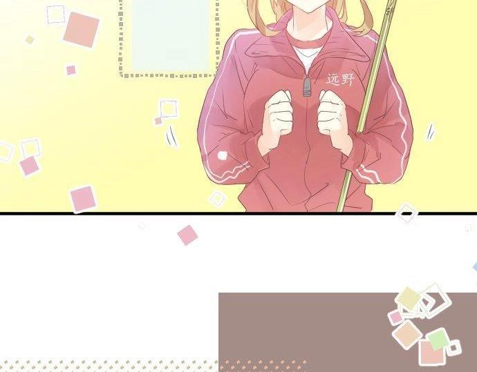 第124话 啵嘴技巧！？(1/3)-第125话