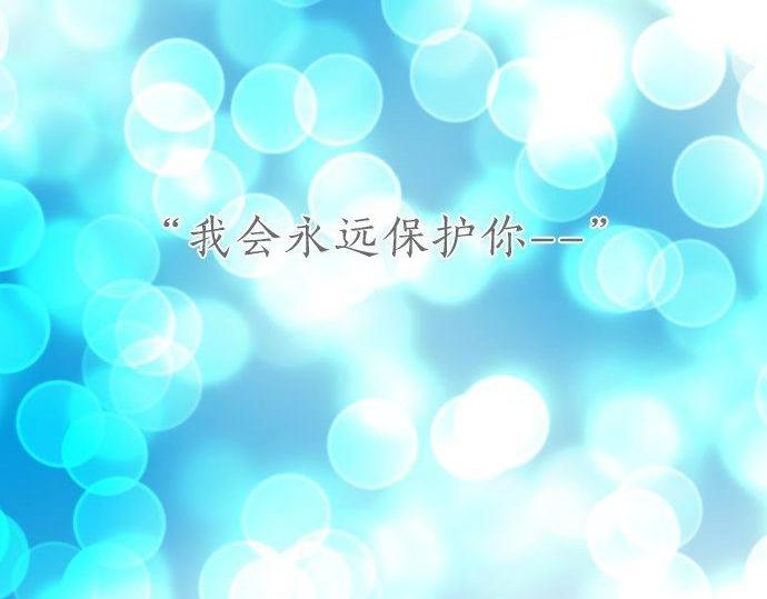 第124话 啵嘴技巧！？(1/3)-第125话