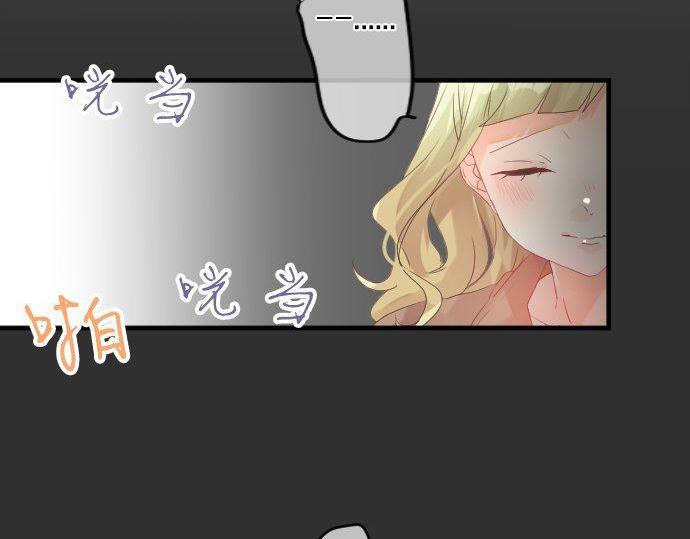 第127话 学长的初次(1/3)-第127话