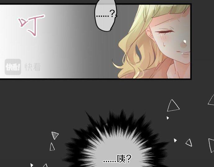 第127话 学长的初次(1/3)-第127话