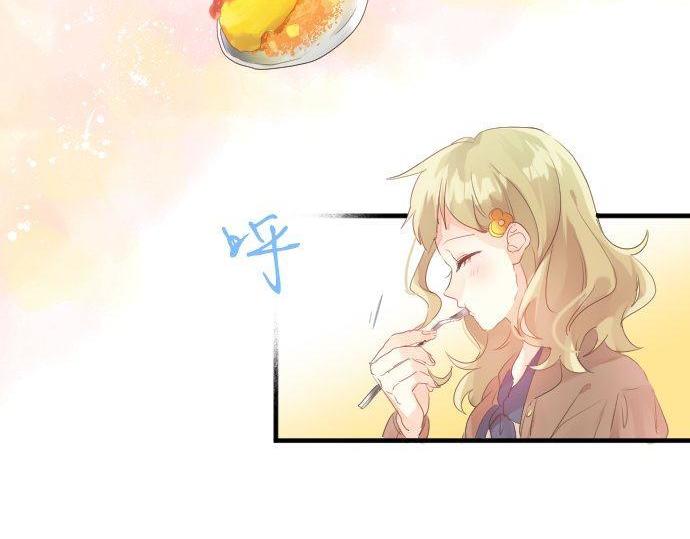 第127话 学长的初次(1/3)-第127话