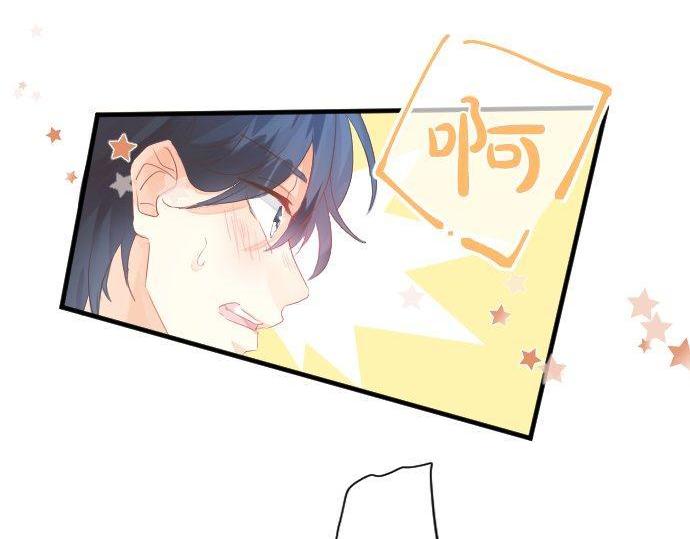 第127话 学长的初次(1/3)-第127话