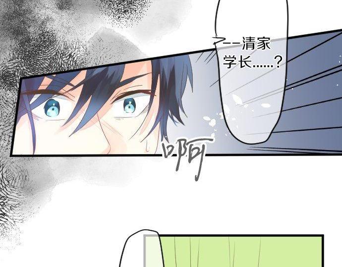 第129话 甘甜的时光(1/3)-第129话