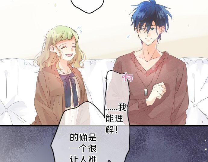 第129话 甘甜的时光(1/3)-第129话