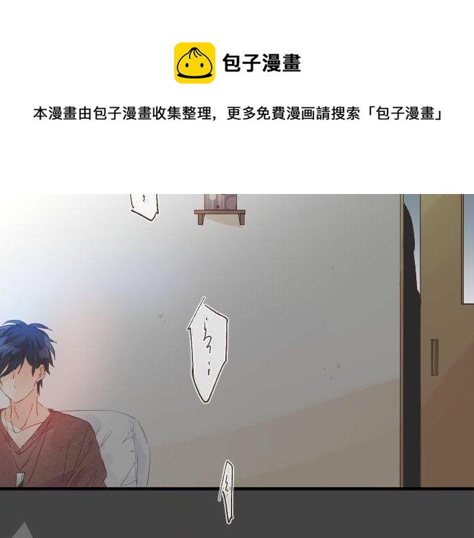 第129话 甘甜的时光(1/3)-第129话