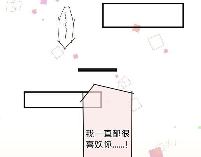 第129话 甘甜的时光(1/3)-第129话
