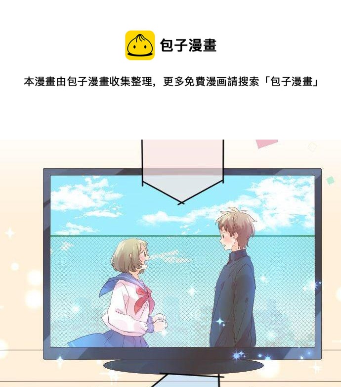 第129话 甘甜的时光(1/3)-第129话