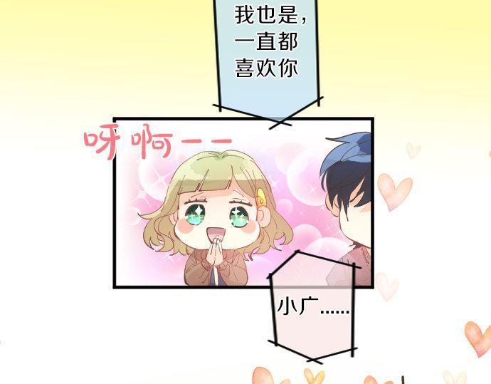 第129话 甘甜的时光(1/3)-第129话