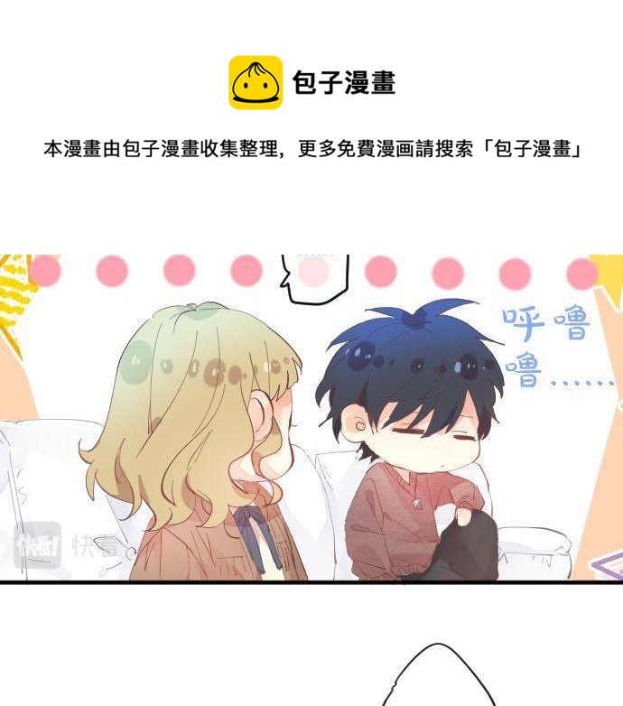 第129话 甘甜的时光(1/3)-第129话