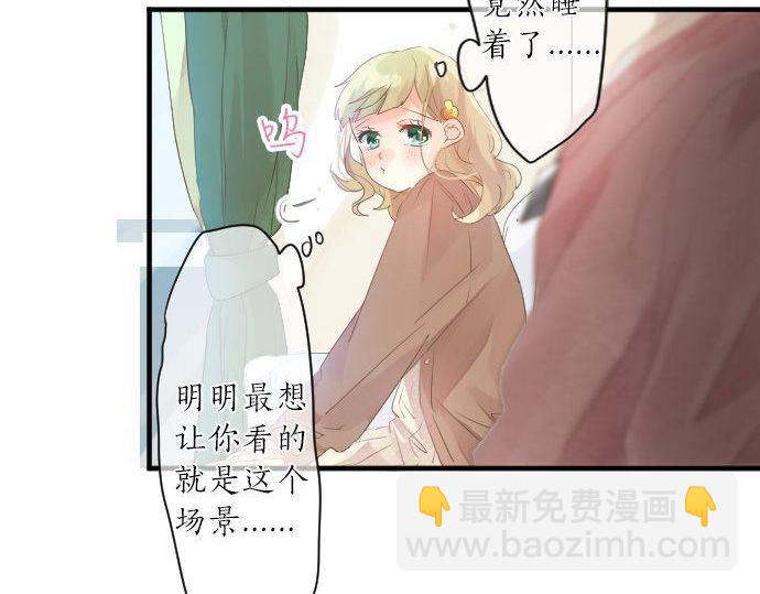 第129话 甘甜的时光(1/3)-第129话