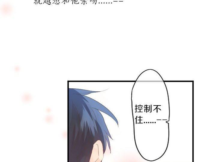 第129话 甘甜的时光(1/3)-第129话