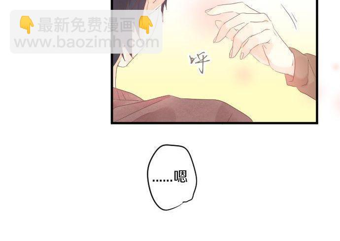 第129话 甘甜的时光(1/3)-第129话
