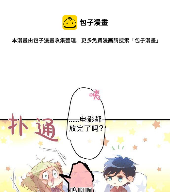 第129话 甘甜的时光(1/3)-第129话