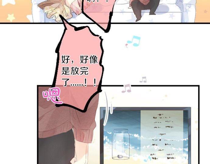 第129话 甘甜的时光(1/3)-第129话