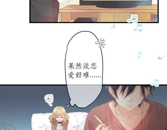 第129话 甘甜的时光(1/3)-第129话