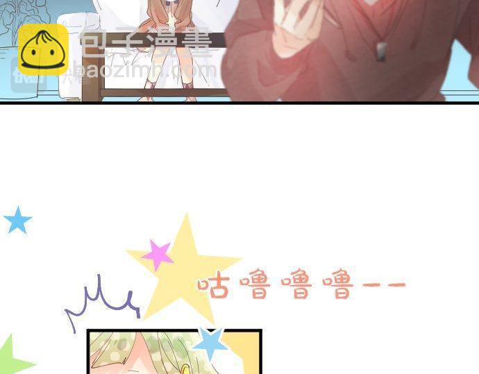 第129话 甘甜的时光(1/3)-第129话