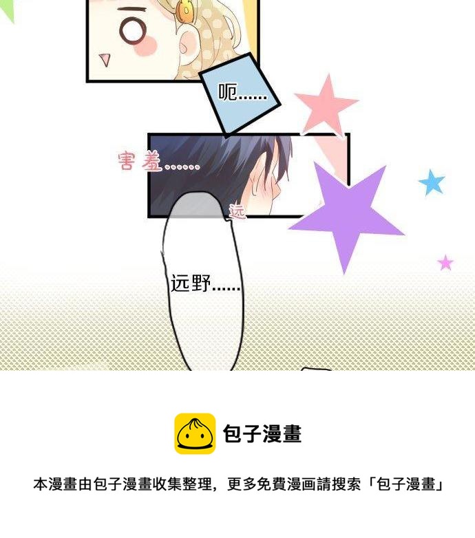 第129话 甘甜的时光(1/3)-第129话