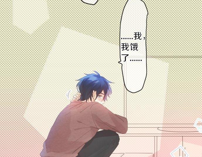 第129话 甘甜的时光(1/3)-第129话