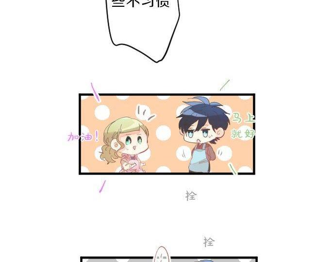 第129话 甘甜的时光(1/3)-第129话