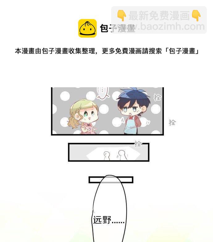 第129话 甘甜的时光(1/3)-第129话