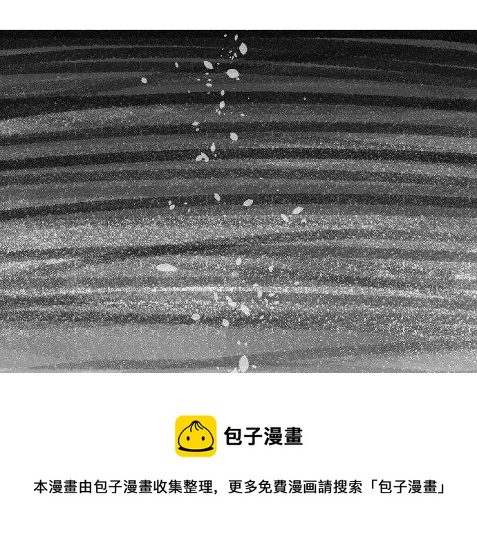第129话 甘甜的时光(1/3)-第129话