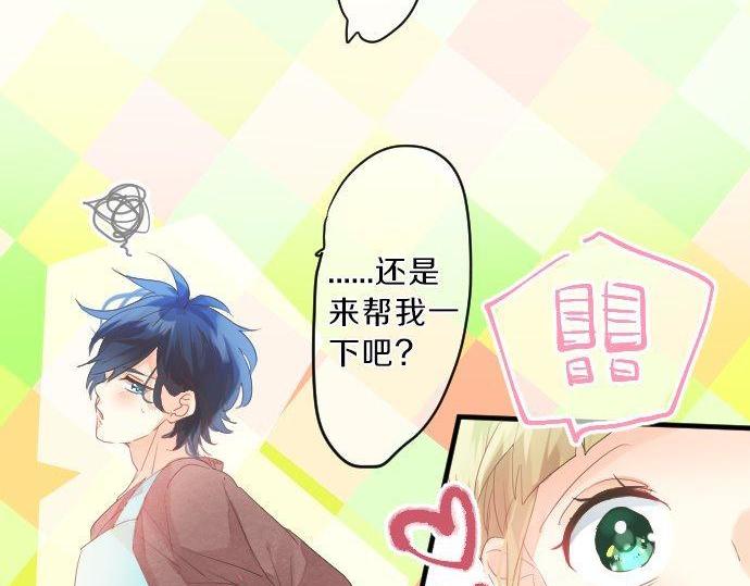 第129话 甘甜的时光(1/3)-第129话