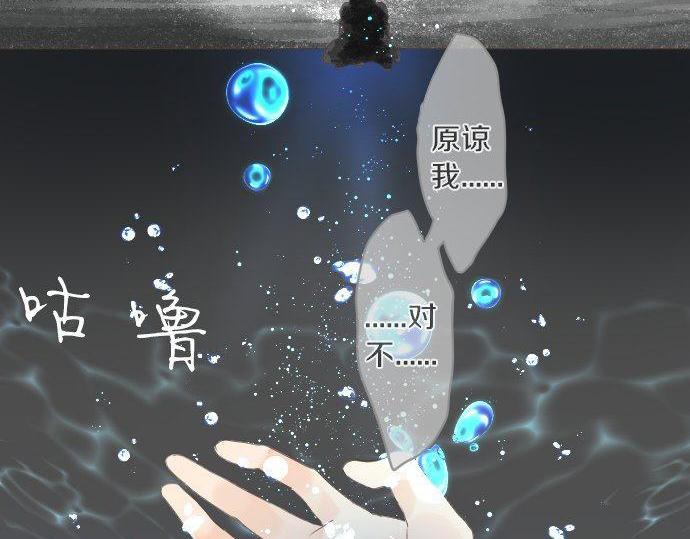 第129话 甘甜的时光(1/3)-第129话