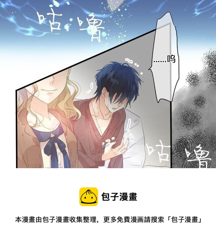 第129话 甘甜的时光(1/3)-第129话