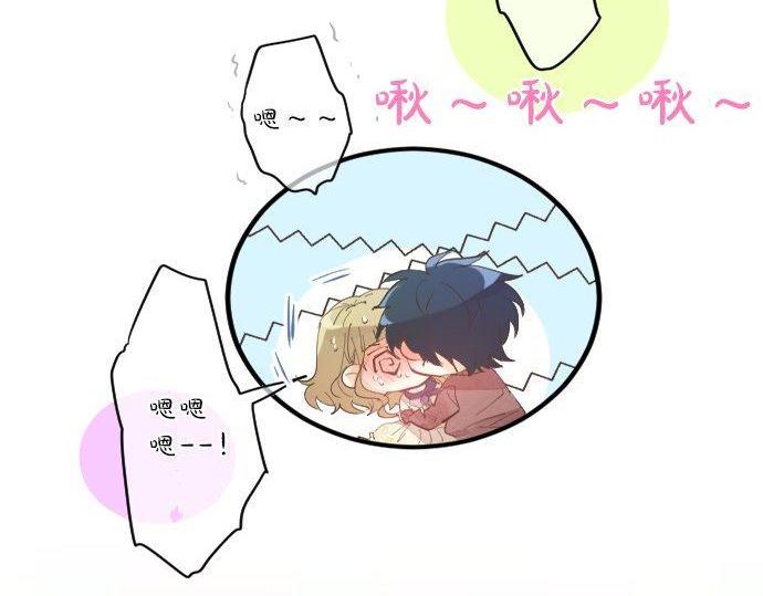 第131话 初吻(1/2)-第131话