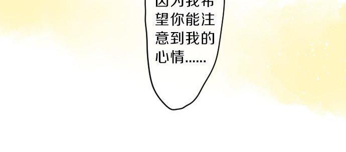 第131话 初吻(1/2)-第131话