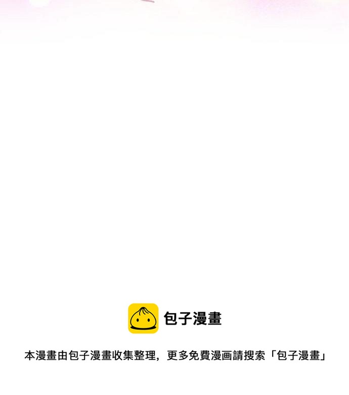 第131话 初吻(1/2)-第131话