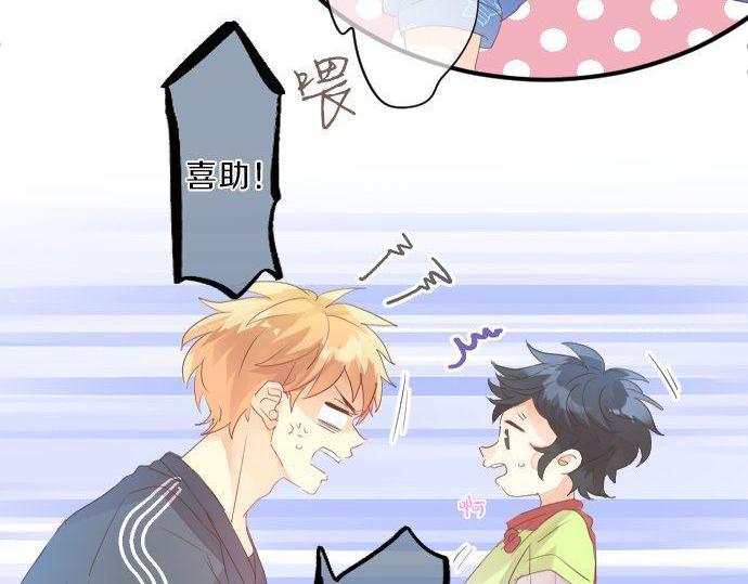第133话 等待的人(1/2)-第133话