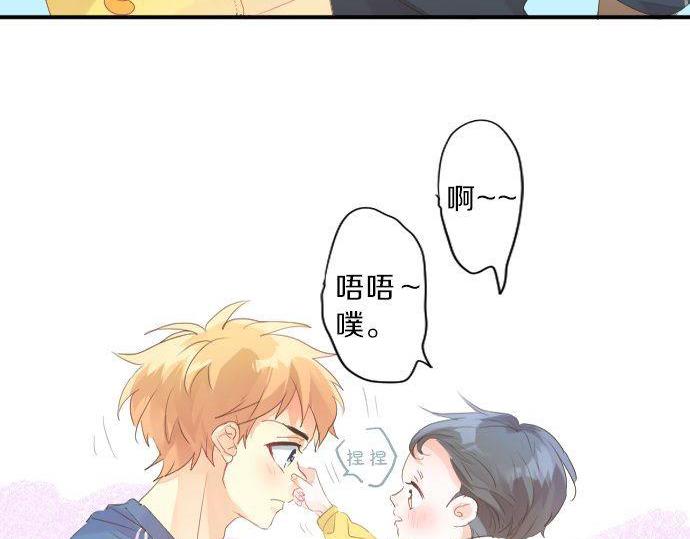 第133话 等待的人(1/2)-第133话