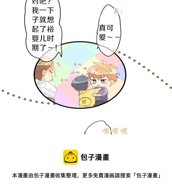 第133话 等待的人(1/2)-第133话