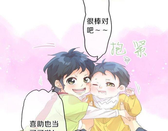 第133话 等待的人(1/2)-第133话