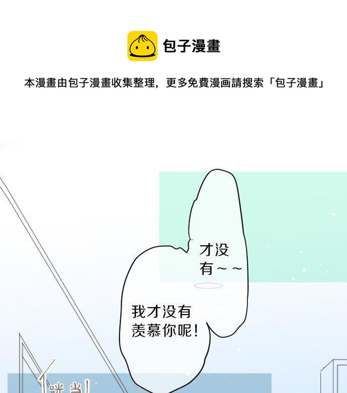 第133话 等待的人(1/2)-第133话