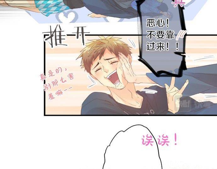 第133话 等待的人(1/2)-第133话