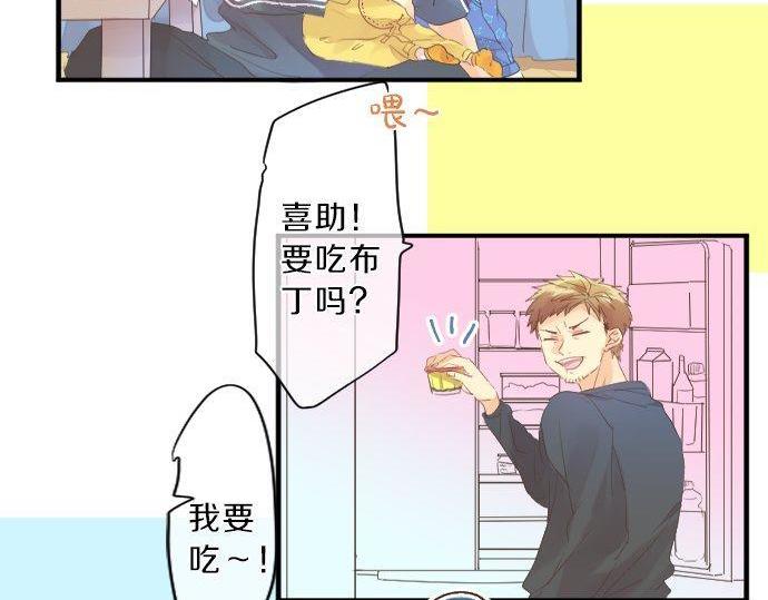 第133话 等待的人(1/2)-第133话
