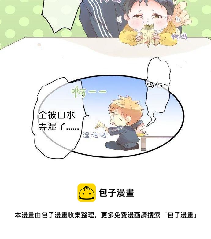 第133话 等待的人(1/2)-第133话