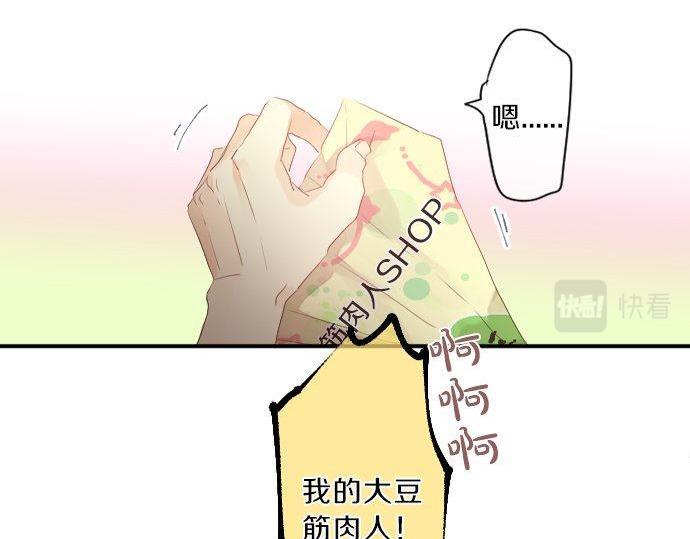 第133话 等待的人(1/2)-第133话