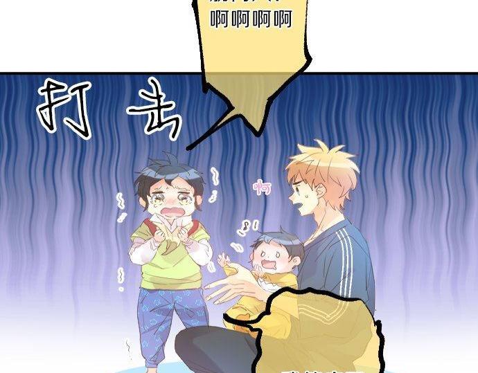 第133话 等待的人(1/2)-第133话