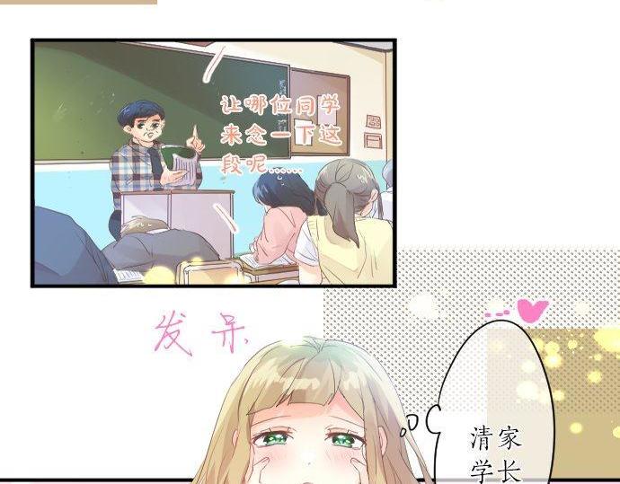 第133话 等待的人(1/2)-第133话