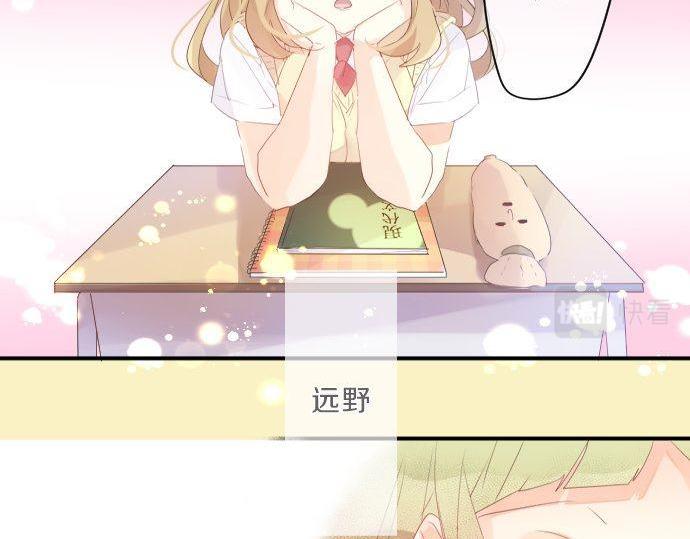 第133话 等待的人(1/2)-第133话