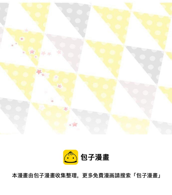 第133话 等待的人(1/2)-第133话