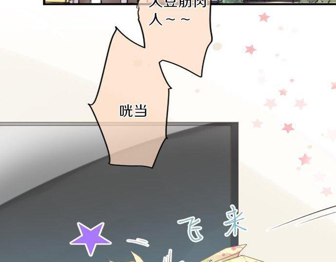 第133话 等待的人(1/2)-第133话