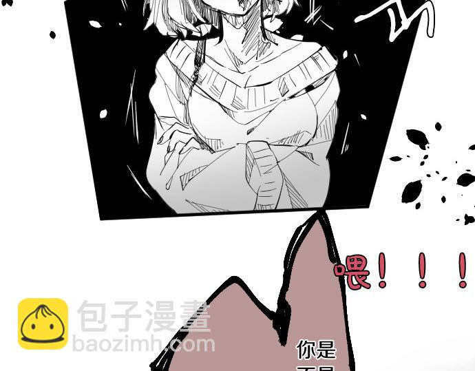 第135话 机会到来(1/3)-第135话