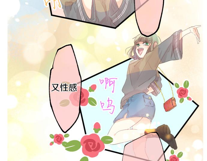 第135话 机会到来(1/3)-第135话