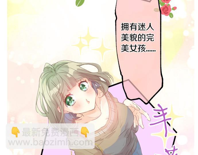 第135话 机会到来(1/3)-第135话