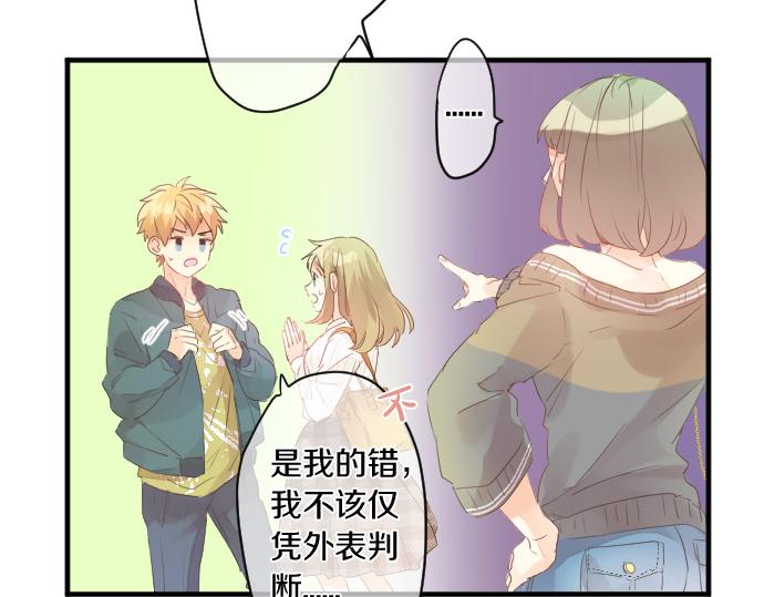 第135话 机会到来(1/3)-第135话