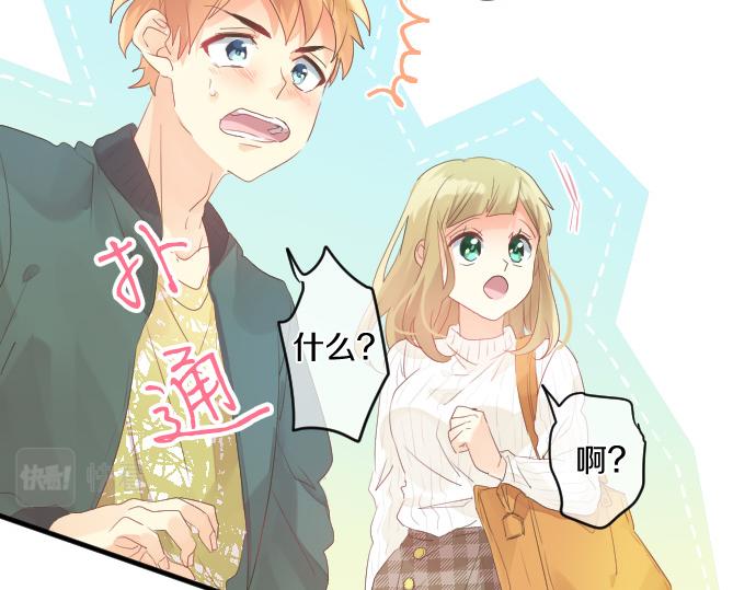 第135话 机会到来(1/3)-第135话